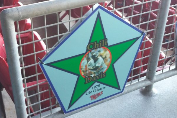 If you've been to the Kernels' ballpark in prior years, you may recall the "stars" on the concourse floor honoring many of the CR baseball club alumni from John McGraw to Mike Trout. The stars are no longer on the floor, but have now been placed along the fencing along the concourse, such as this star for Chili Davis, who was with the Cedar Rapids Giants during my first season of watching minor league ball in CR, 1978.